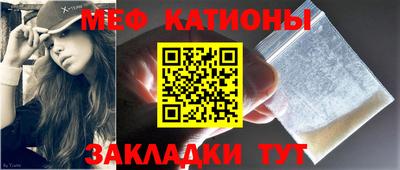герыч Новозыбков