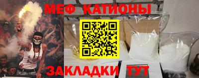 герыч Новозыбков