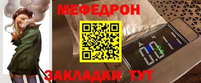 прущий лед Новодвинск