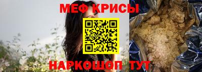 прущий лед Новодвинск