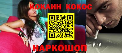 герыч Новозыбков