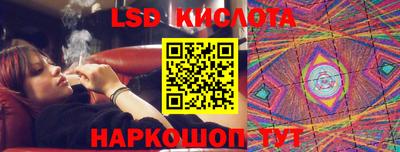 метадон Новокубанск