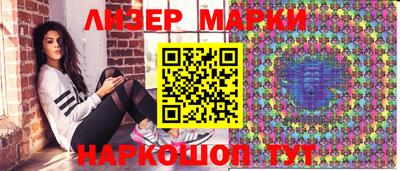 метадон Новокубанск