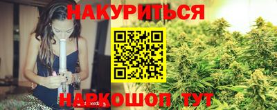 прущий лед Новодвинск