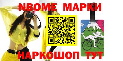 прущий лед Новодвинск