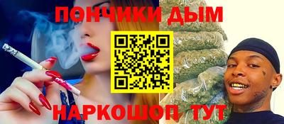 метадон Новокубанск