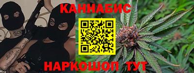 герыч Новозыбков