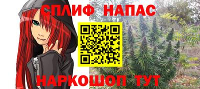 прущий лед Новодвинск