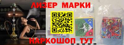 прущий лед Новодвинск