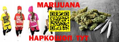 метадон Новокубанск