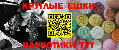 герыч Новозыбков