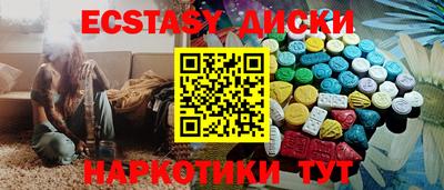 герыч Новозыбков