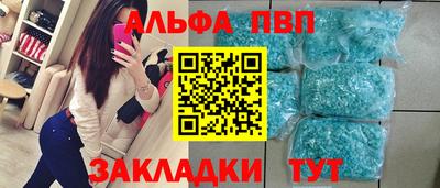 прущий лед Новодвинск