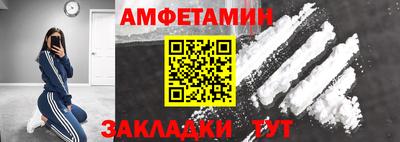 прущий лед Новодвинск