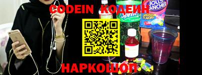 прущий лед Новодвинск