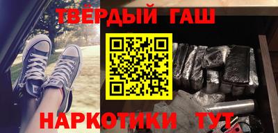 метадон Новокубанск