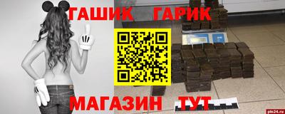 прущий лед Новодвинск