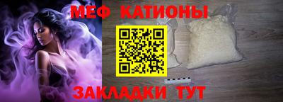 герыч Новозыбков