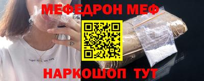 герыч Новозыбков