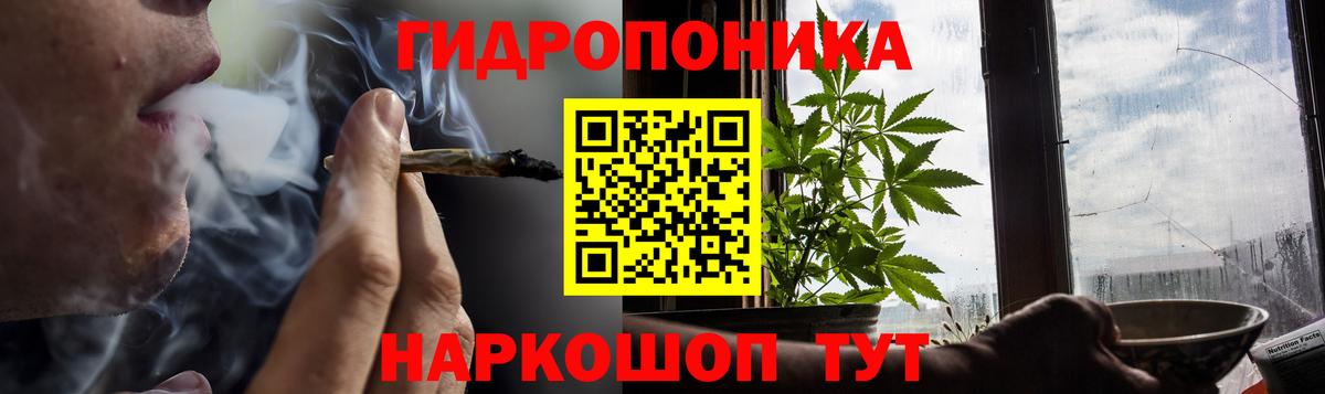 Пыть-Ях  Марихуана VHQ  Бошки марихуана семена  Вход с VPN  Бошки Шишки SATIVA & INDICA 